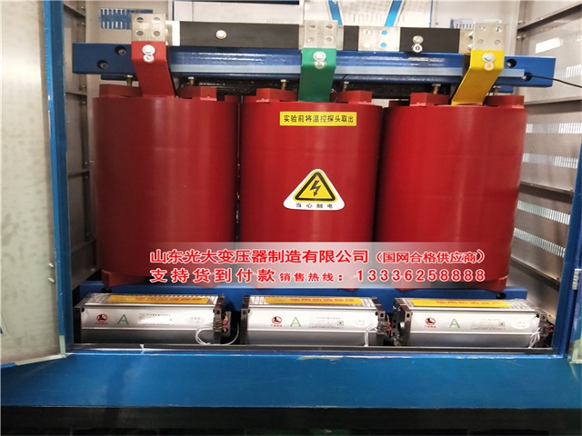 镇安电力变压器电流量